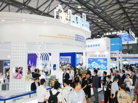 La Exposición de Construcción de Shanghai Guangzhou se esfuerza en conjunto |Fengaluminum Materiales especiales Sistema de alta gama Puertas y ventanas Nuevos productos llaman la atención